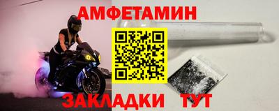 мефедрон VHQ Канаш