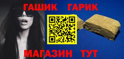 мефедрон VHQ Канаш
