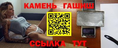 кокаин перу Гатчина