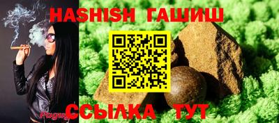 винт Камышлов