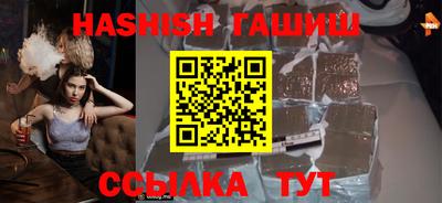 тгк Волжский