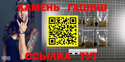 амф Краснознаменск