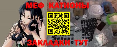 амф Краснознаменск