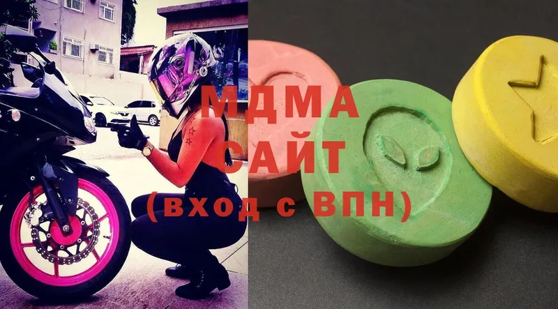 MDMA молли  Краснокаменск 