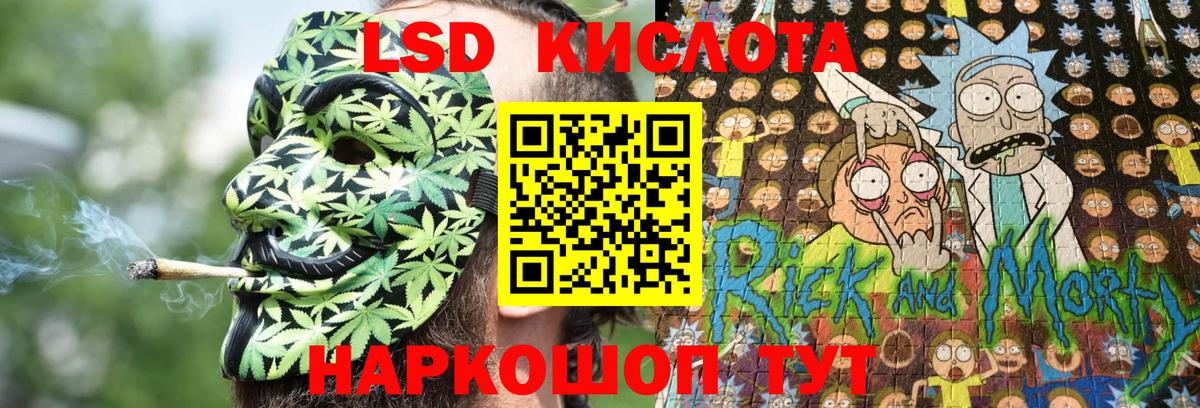 Марки NBOMe 1,5мг  Марки NBOMe 1,5мг  дарнет шоп  Марки NBOMe 1,5мг  Марки NBOMe 1,5мг  Краснокаменск 