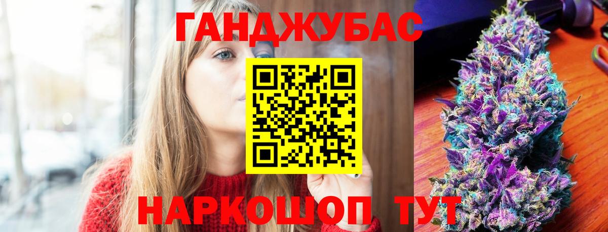 Шишки марихуана сатива  Краснокаменск  Шишки марихуана сатива  Шишки марихуана сатива 